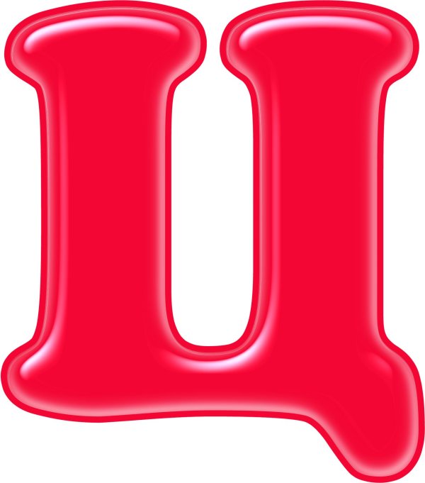 буква алфавита для распечатки