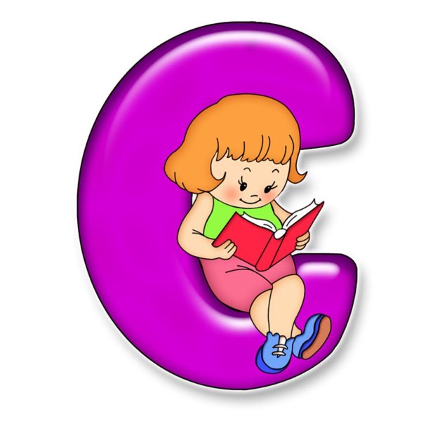 детские буквы