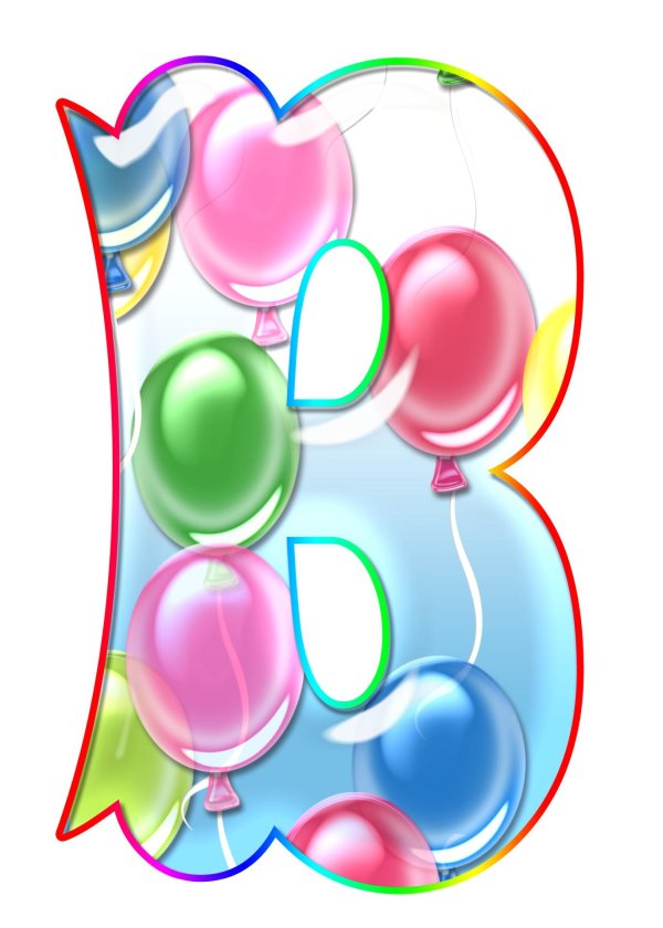 красивые цифры