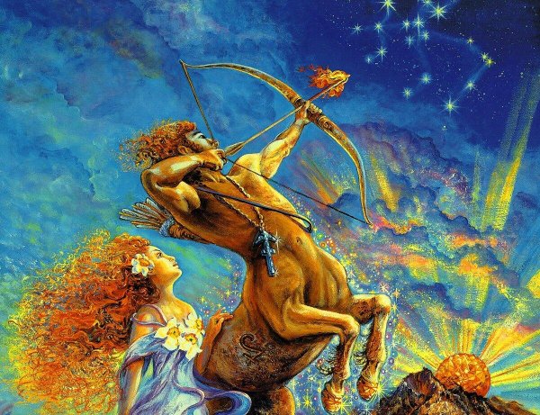 зодиак стрелец