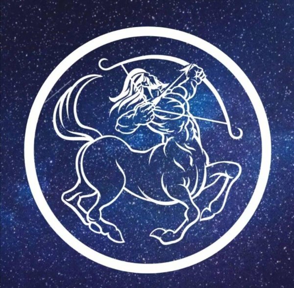 зодиак сагиттариус стрелец