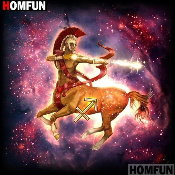 стрелец гороскоп