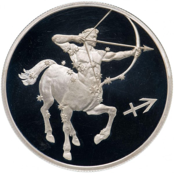 монета стрелец