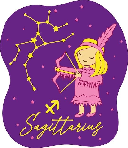 для стрельца