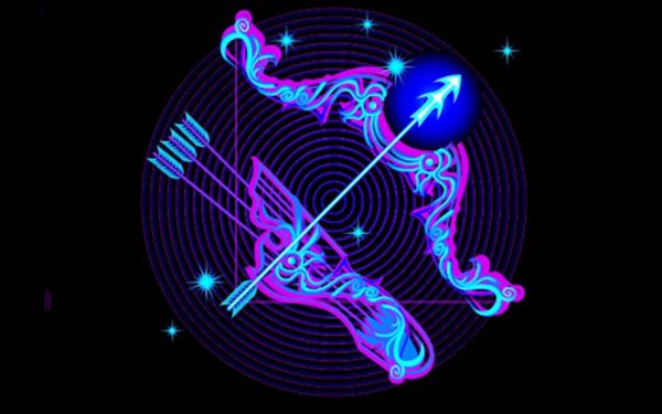 гороскоп для стрельцов