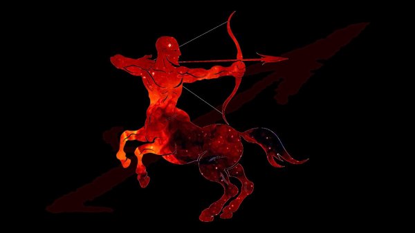 для стрельца