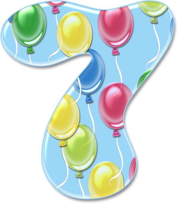 красивая цифра