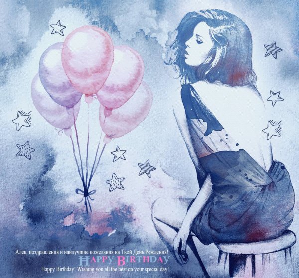 девочка с шариками