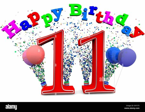 с 11 летием мальчика