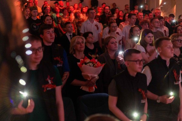 патриотические мероприятия