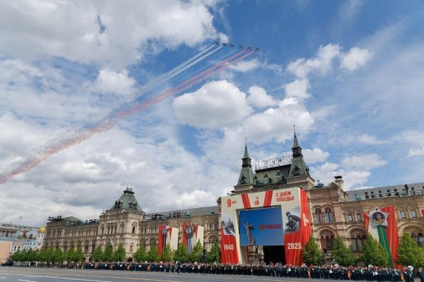 1945 moscow victory parade