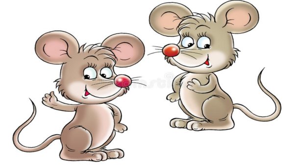 мультяшные мышки