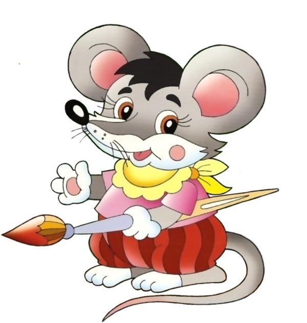 мышь для дошкольников