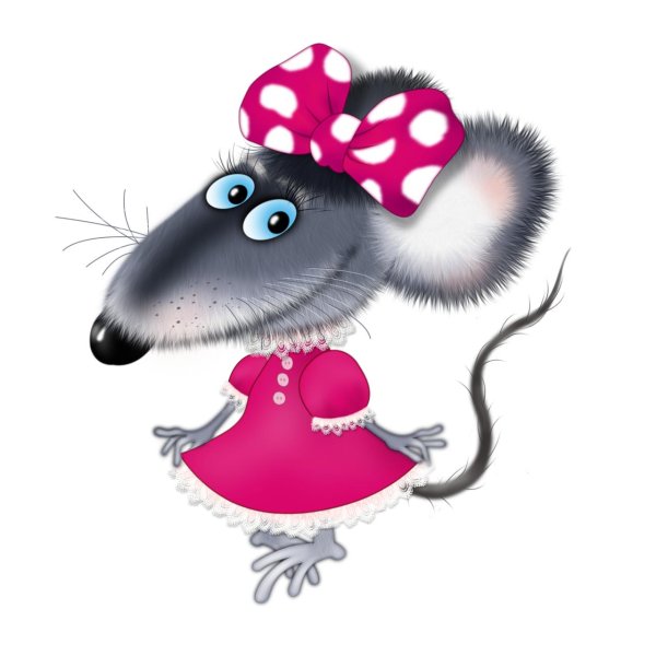 мышка нарушка