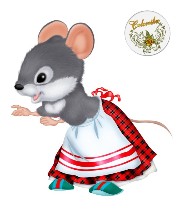 мышка норушка