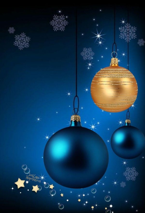 новогодние шары синие