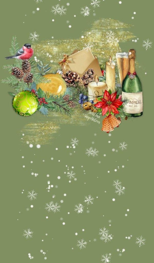 поздравление с новым годам