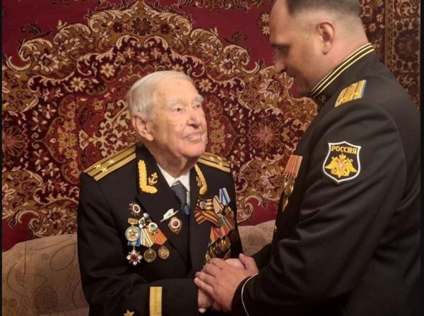 ветеран вов