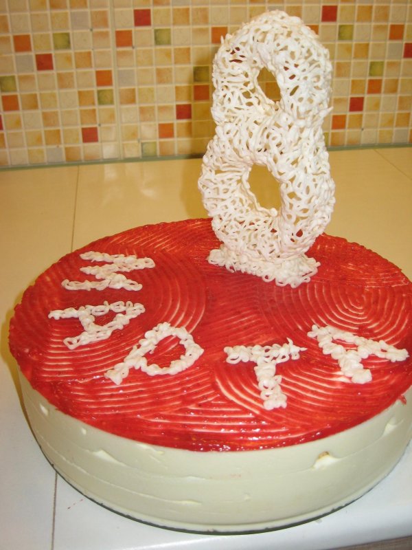 торт восьмерка