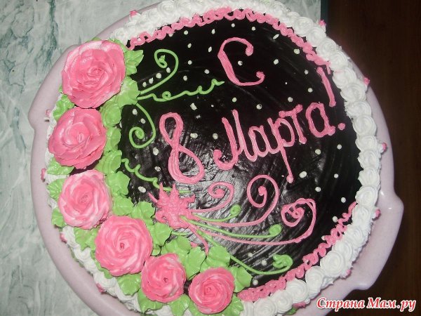 оформление торта на 8 марта