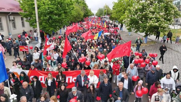 партия социалистов молдова