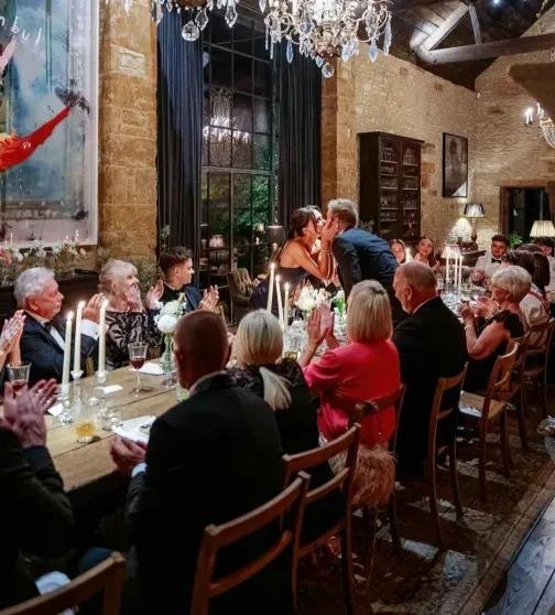 свадебное торжество