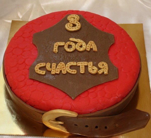 торт на кожаную свадьбу