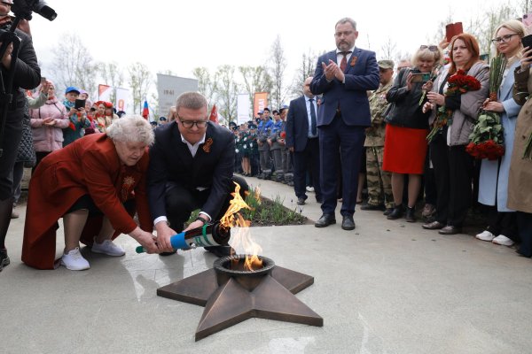 памятник вечный огонь в челябинске