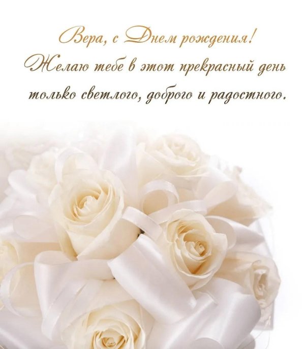 свадебные фон