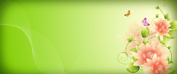 цветочные фоны