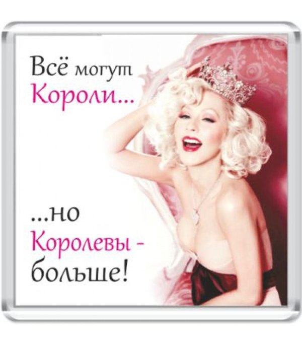 кристина агилера