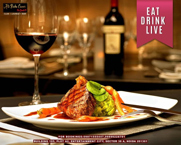 европейская кухня