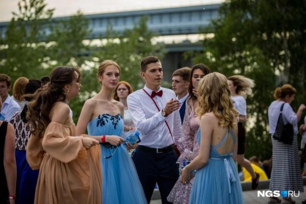 бал выпускников