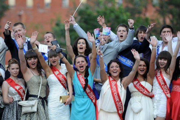 последний звонок 11 класс