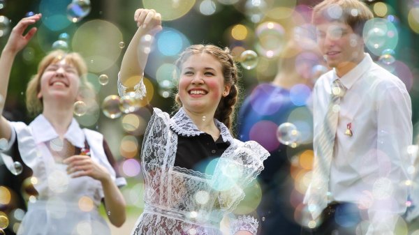 последний звонок 11 класс