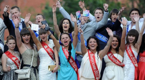 фотографии с выпускного