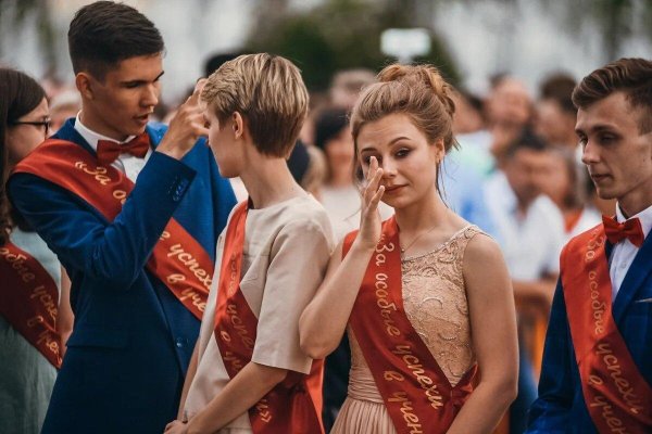 выпускной россия 2023