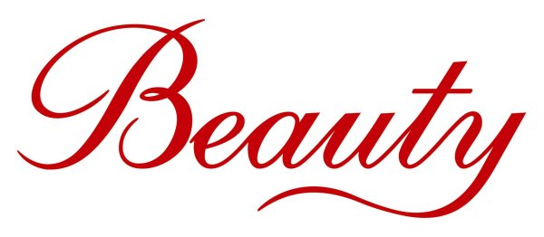 надписи красивые