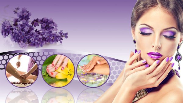 салон красоты реклама