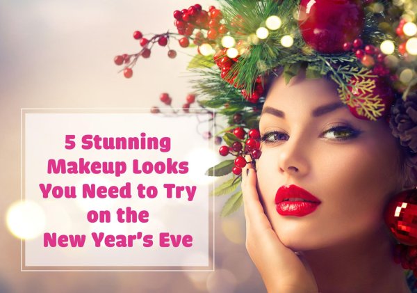 новогодние образы