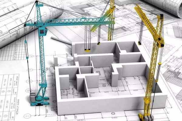 организация строительного производства