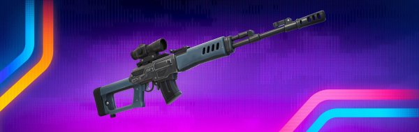 снайперская винтовка фортнайт