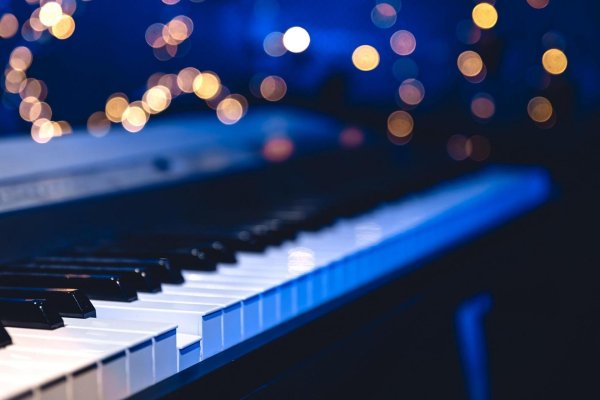 праздничный концерт