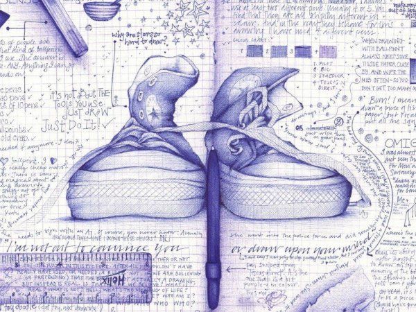 игра на бумаге