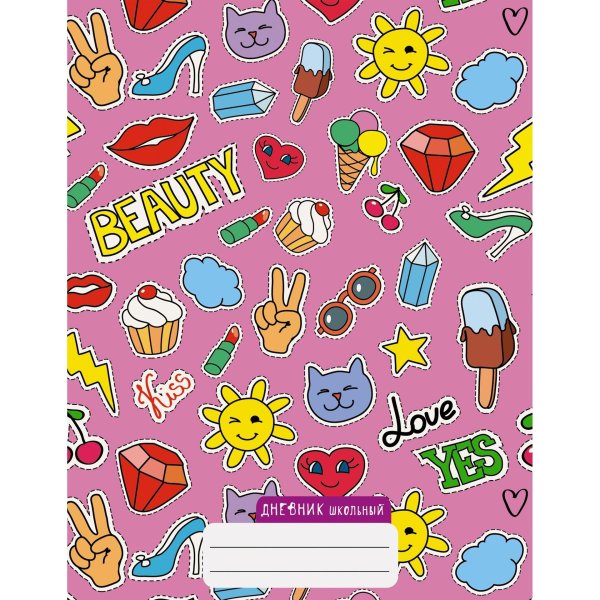 тетради школьные