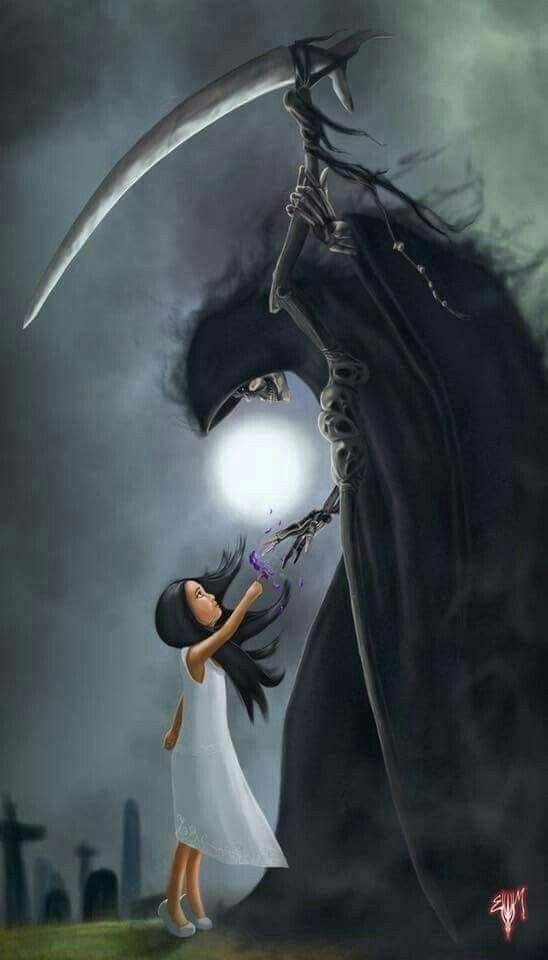 смерть красивая