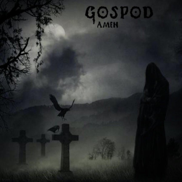 мистическое кладбище