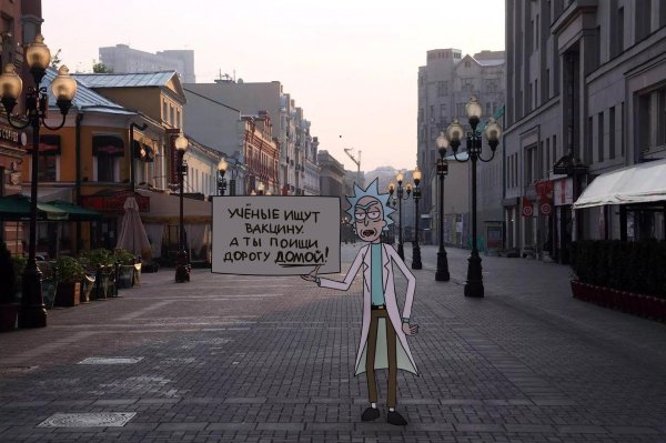 переулки арбата