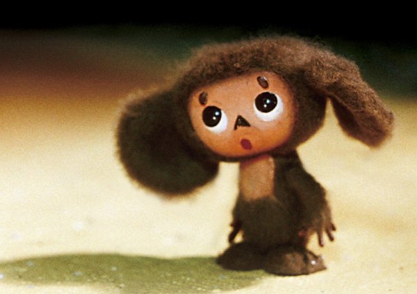 чебурашка из мультика