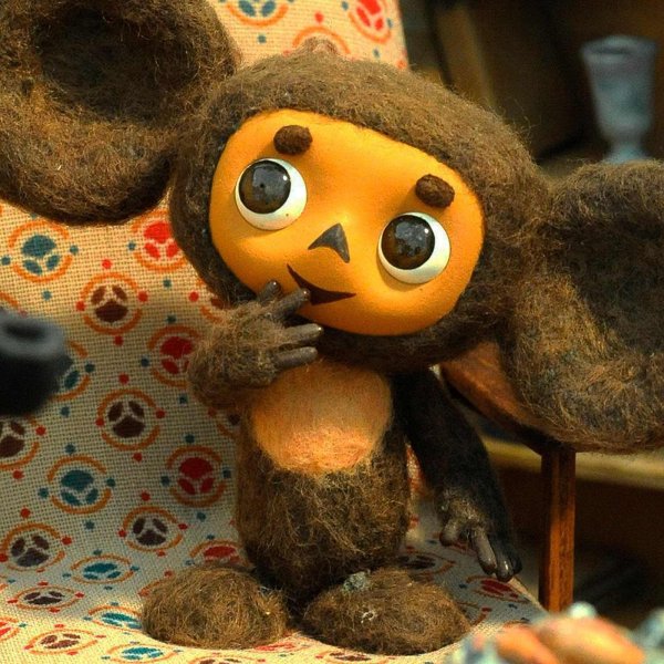 успенский чебурашка